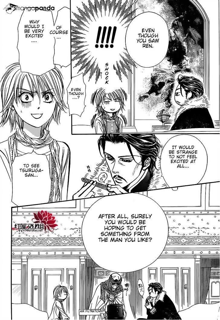 Skip Beat, Chapter 202 image 10